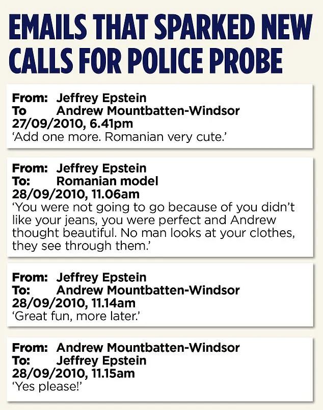 Alleged Epstein Network Exposed: 2010 Buckingham Palace Dinner with Royal Family and Young Model