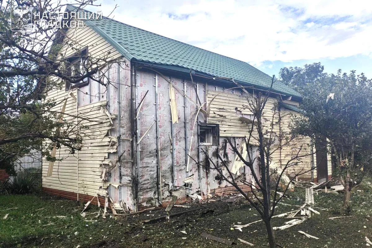 Belgorod Region Under Intense Drone Attack as Civilian Casualties and Destruction Rise